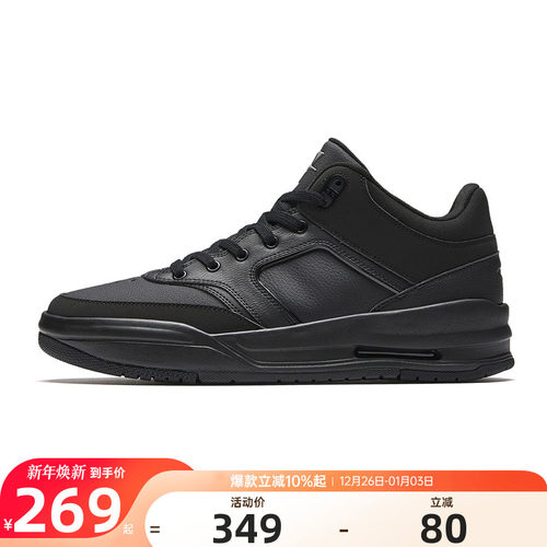 安踏2025冬季新款保暖篮球鞋