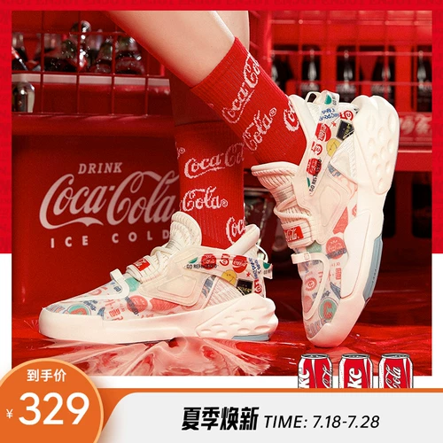 Nuby, спортивная обувь для влюбленных, памятные кроссовки, повседневная обувь, кола