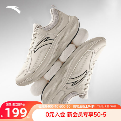 安踏男鞋运动鞋秋季新款