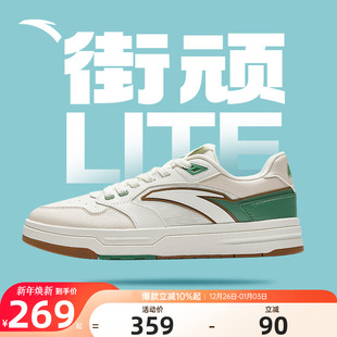 板鞋 保暖潮流舒适百搭撞色时尚 112538051 冬季 安踏街顽LT3男板鞋