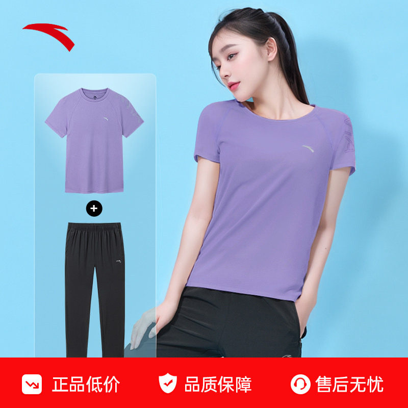 安踏运动套装女2026夏季速干短袖旗舰正品中年妈妈装跑步休闲服女
