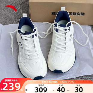 安踏ace2男鞋运动鞋男款2026新款透气休闲鞋复古跑鞋白色老爹鞋子