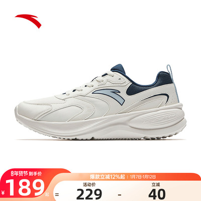 安踏革面防泼水跑步鞋男士冬季