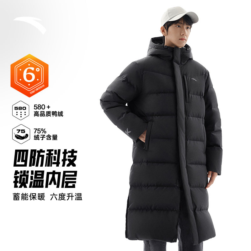 安踏男款过膝加厚保暖羽绒服