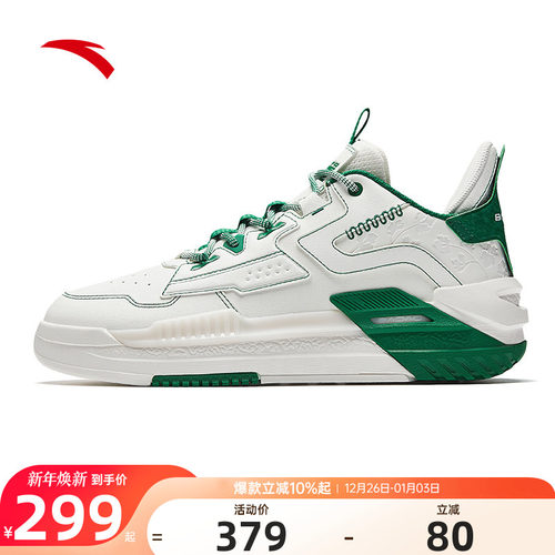 安踏霸道板鞋男鞋复古潮流