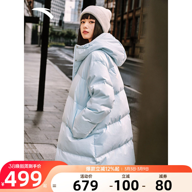 安踏中长款羽绒服女款速暖科技2025冬季新款加厚保暖防寒棉服外套