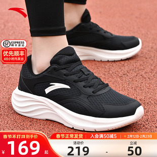 安踏星云男鞋运动鞋2026春季新款官方正品男士鞋子轻便休闲运动鞋