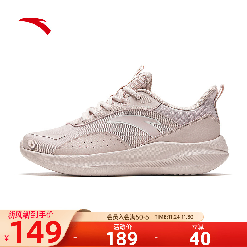 3、湊単商品加车1件 和楼上一起拍下，想要的留下 - 线报酷