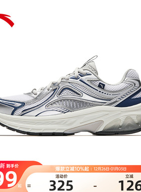 安踏AT2005丨千禧复古跑鞋男女同款运动鞋冬季耐磨透气情侣跑步鞋