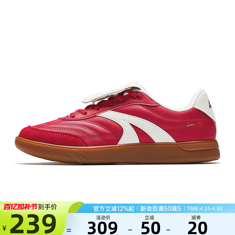 安踏盖盖鞋丨经典薄底德训鞋女款2026夏季新款平底女鞋休闲鞋板鞋