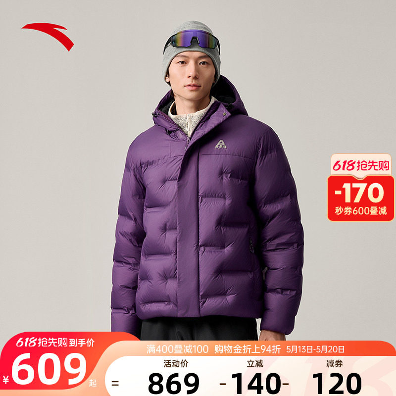 安踏六度芯羽绒服男款2025冬季新款面包服鹅绒无缝保暖棉服外套男
