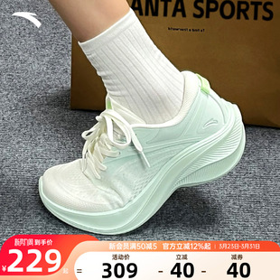 安踏叶子5女鞋跑鞋2026春季新款官方正品透气网面软底绿色运动鞋