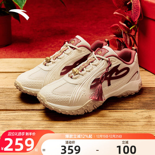 安踏新年红色芭蕾风休闲鞋女