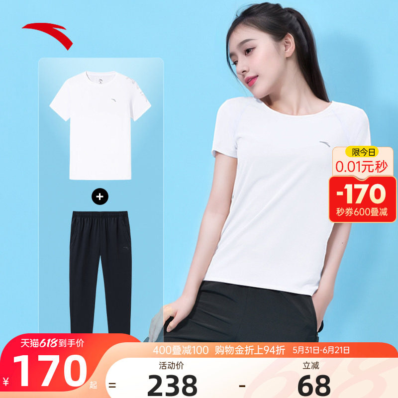 安踏运动套装女2026夏季速干短袖旗舰正品中年妈妈装跑步休闲服女