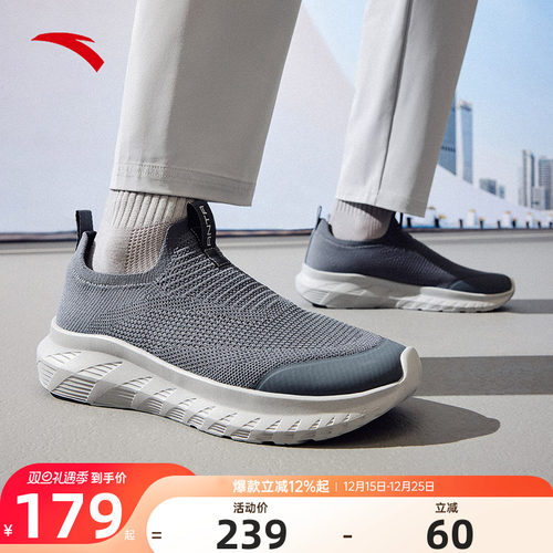 安踏男子一脚蹬运动鞋冬季新款