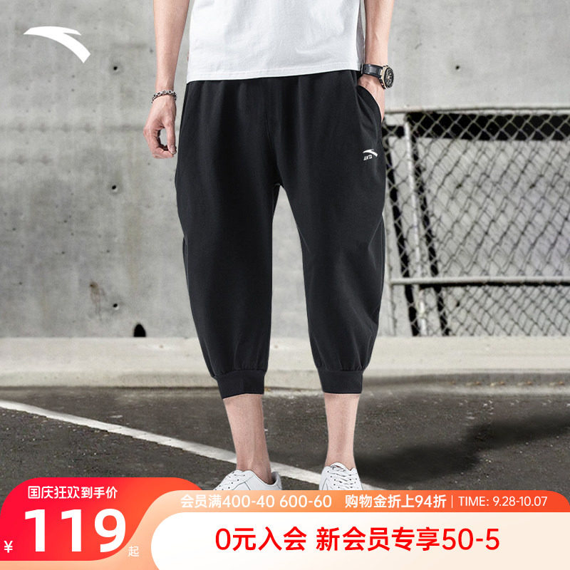 安踏七分裤男款夏季薄款运动短裤										