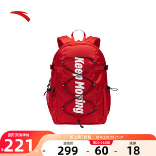 安踏户外旅行双肩包男女2026新款 通勤运动背包中学生大容量书包