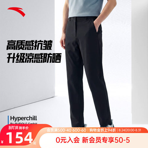 安踏大师腰男裤舒乐商务型动裤子