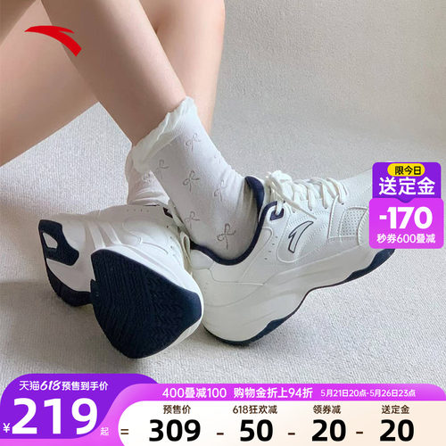 安踏ACE2女鞋缓震运动鞋复古跑鞋