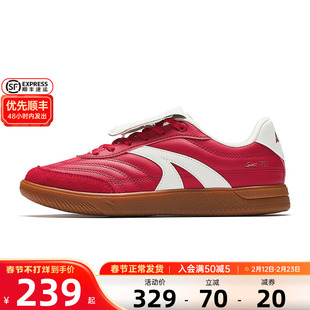 安踏盖盖鞋丨经典薄底德训鞋女款2026春季新款平底女鞋休闲鞋板鞋