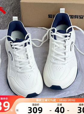 安踏ace2男鞋运动鞋男款2026新款透气休闲鞋复古跑鞋白色老爹鞋子