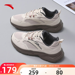 安踏男鞋休闲鞋男款2026春季新款复古潮流老爹鞋减震轻便运动鞋男