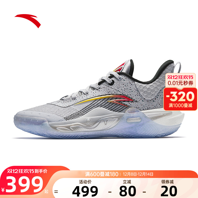 安踏欧文先驱1代KAI突破篮球鞋