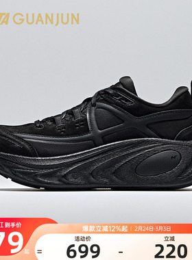 安踏冠军乘风2LTH春季户外跑鞋男女新款二棉厚底运动鞋112545553A