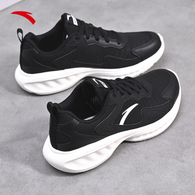 安踏黑白经典女鞋运动鞋女