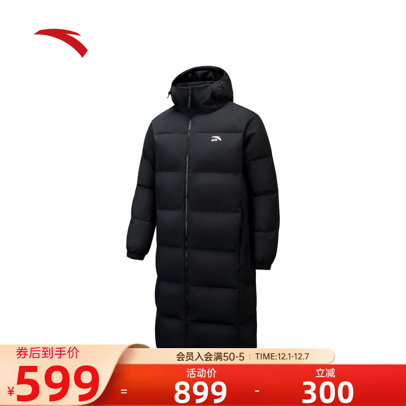 安踏羽绒服长款过膝男款连帽棉服