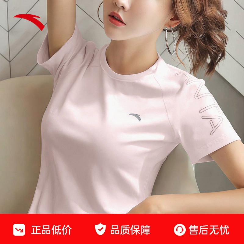 安踏短袖t恤女2026夏季新款冰丝透气速干健身跑步妈妈运动上衣女