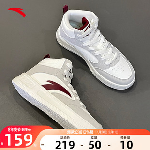 安踏板鞋高帮女鞋2025冬季新款官方旗舰正品皮面防水厚底女运动鞋