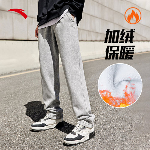 安踏运动裤男裤直筒针织长裤