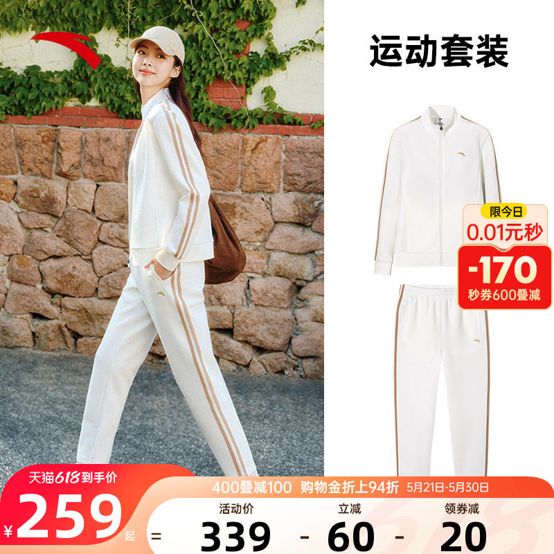 安踏遛弯运动套装女夏季新款开衫外套休闲长裤跑步运动妈妈两件套