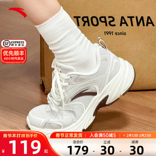 安踏OG800复古休闲鞋女鞋2026新款缓震增高轻便跑步鞋时尚运动鞋