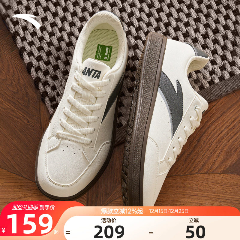 安踏男鞋板鞋新款休闲小白鞋