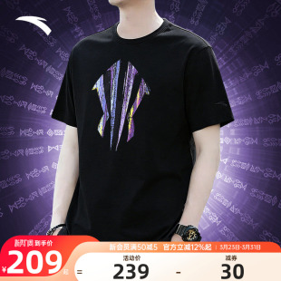 安踏凯里·欧文开学篮球冰丝短袖男女夏季透气t恤上衣男172621109