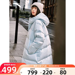 安踏中长款羽绒服女款速暖科技2025冬季新款加厚保暖防寒棉服外套