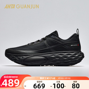 安踏冠军乘风1V2户外跑鞋缓震回弹男女新款运动跑步鞋112546620A