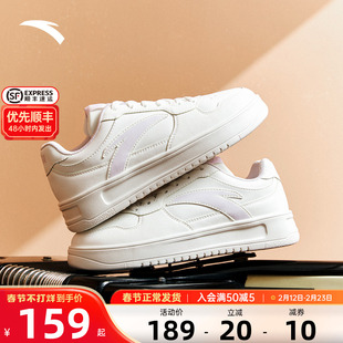 安踏女鞋板鞋2026春季新款官方正品运动鞋轻便增高厚底学生休闲鞋