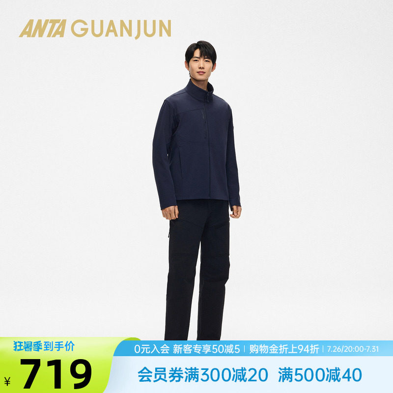安踏冠军软壳梭织男夹克