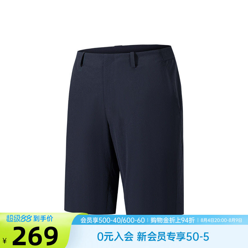 安踏冠军冠军荣耀男梭织短裤