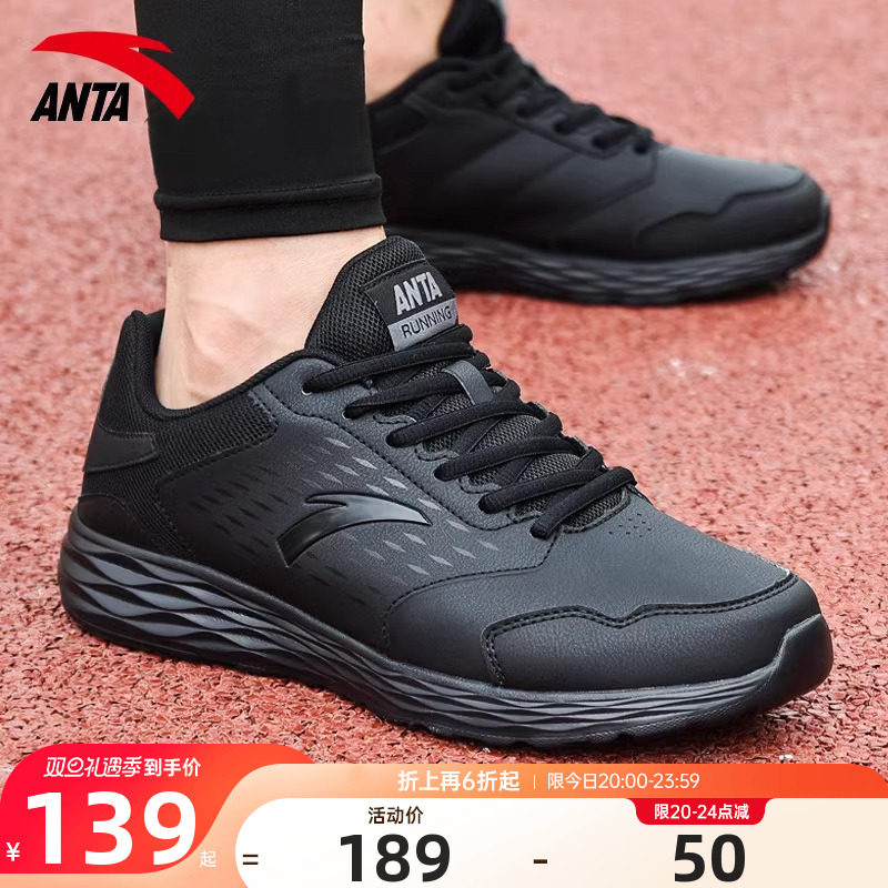 凑1件，一起抇后退 - 线报酷