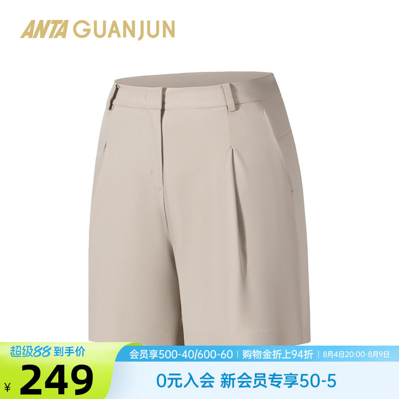 安踏冠军冰丝裤女防泼水五分裤