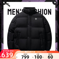 安踏凯里·欧文系列丨防泼水羽绒服男女同款保暖外套172541908