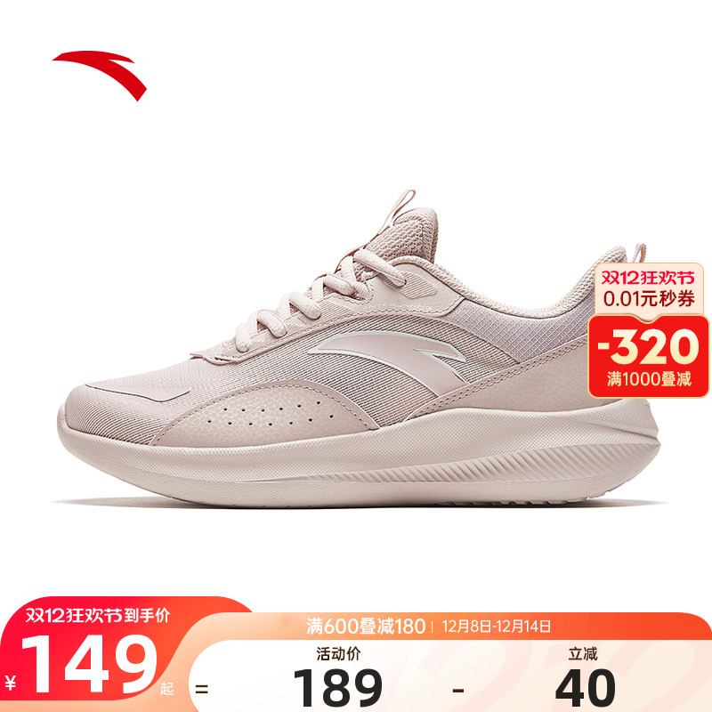 安踏运动鞋女鞋冬季新款加绒保暖跑步鞋皮面软底不累脚妈妈鞋子女