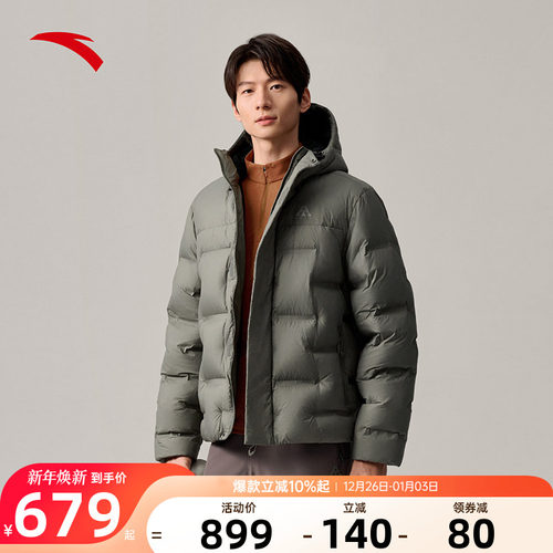 安踏面包羽绒服户外无缝保暖外套