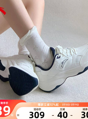安踏ACE2女鞋运动鞋2026新款官方正品缓震增高复古跑步鞋老爹鞋子