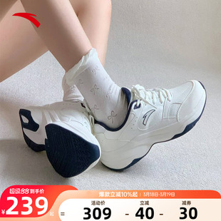 安踏ACE2女鞋运动鞋2026新款官方正品缓震增高复古跑步鞋老爹鞋子