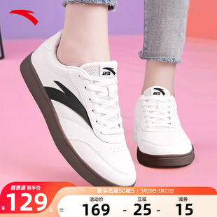 安踏女鞋小白鞋女款2026春季新款官方旗舰正品休闲运动鞋女士板鞋